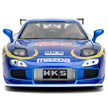 Jada Street Fighter 1993 Mazda RX7 1:24