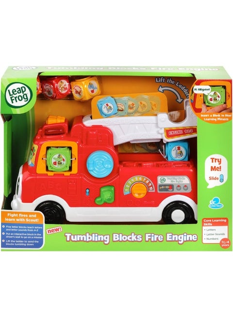 Leapfrog -Tumbling Blocks Fire Engine