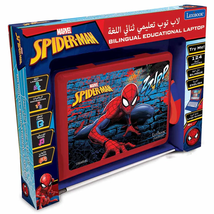 Lexibook-Spiderman Bilingual Educational Laptop Arabic/English