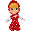 Masha & the Bear Best Friends 12 Cm Doll W4