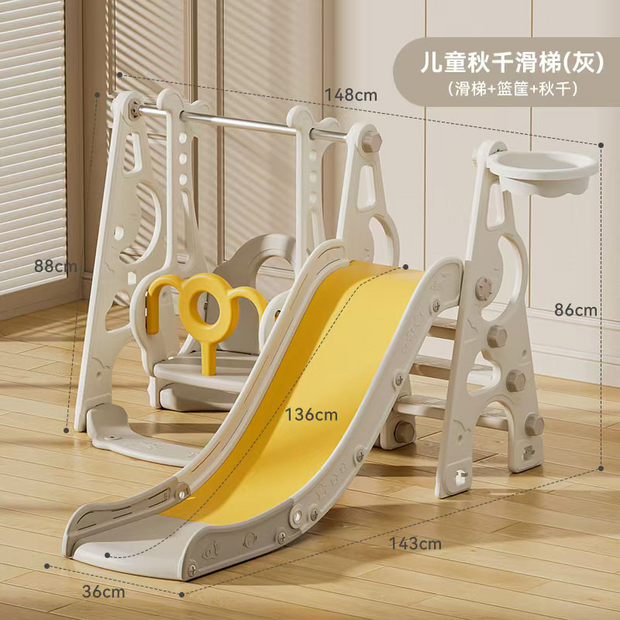 ORBIC SWING AND SLIDE WHITE