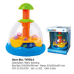Tanny Toys Merry Spinning
