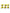 Viga Construction Vehicles – 6pcs