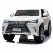 Lexus Ride On Car DK-LX570 aleemaz.com