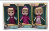 masha & the bear -Masha Best Friend Doll 23 Cm