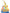 Eitech Viga Toys - 50041 - Pop Up - Noah's Ark