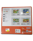 Construction Puzzle 24Pcs